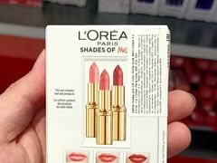 -谢列梅捷沃国际机场