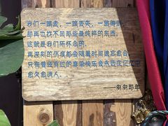 -西西里轰趴日租聚会别墅·团建拓展