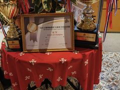 -Grande A'moo(上海万象城店)