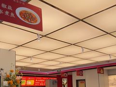 -偏爱炒鸡(老县衙店)