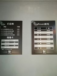 -15 Nail日式美甲美睫