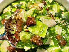 -桂满陇·海市蜃楼·黑金(国金店)