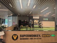 -燃坊JEN ACTIVE游泳健身中心·深圳前海JEN酒店