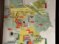 -香园楼(钻石路店)