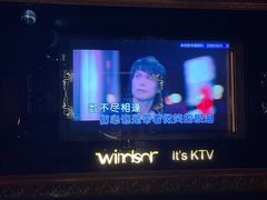-温莎KTV(珠江路店)