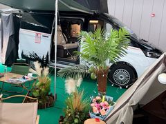 -上海汽车会展中心