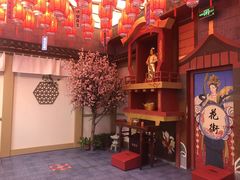 -茶马花街(城西银泰城店)