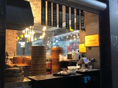 门面-旺福楼·包点(碑亭巷店)