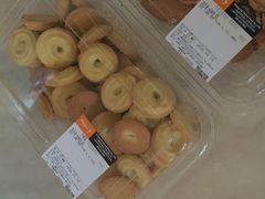 -新麦西饼(广东路店)
