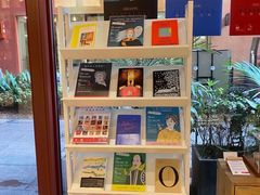 -二酉书店TOYOU BOOKS