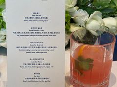 -杭州君悦酒店