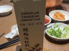 -北京老门框爆肚涮肉馆(凤城六路店)