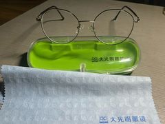 -大光明眼镜(锦华路旗舰店)