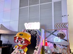 -VT101维多利广场