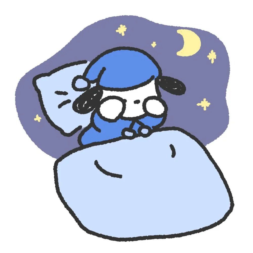 天天领红包马上开学了,要怎么戒掉睡懒觉