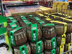 -沃尔玛购物广场(昆明大观店)
