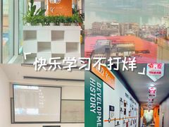 -新东方前途出国留学·小语种(解放碑中心)