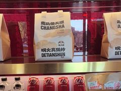 -德天顺盖码饭(人民西路店)