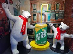 -东方明珠·可口可乐欢乐餐厅