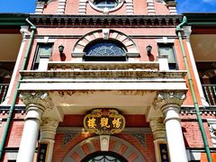 -北京动物园-畅观楼