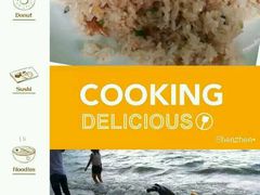 -西涌国际滨海旅游区