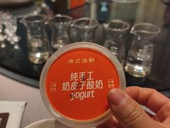 -徐记海鲜(陕西历史博物馆|明德门店)