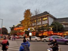 -钦善斋(武侯祠店)