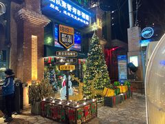 -1819餐厅·团队聚餐·烤串·精酿