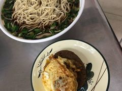 牛肚肥肠面加素鸡-老赵面店(大西路店)