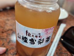 -巨记面家(泉威楼店)