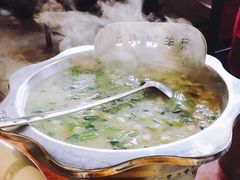 -山沟沟羊小馆&烤全羊羊肉汤(麦岛店)