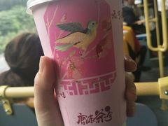 -唐沫茶兮(仓山万达金街店)