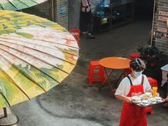 -周大娘牛乳(旧寨古村总店)