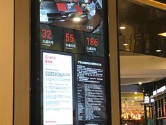 -海底捞火锅(天一广场亚细亚店)