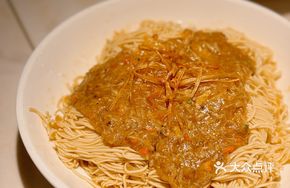 Crab Roe Noodles