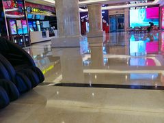 -中影国际影城(大唐西市4K临境音店)