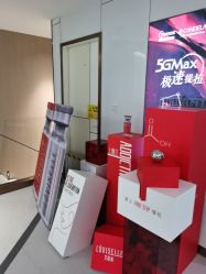 -常熟时代医疗美容