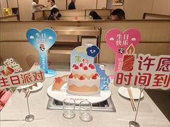 -海底捞火锅(丰尚国际广场店)