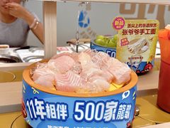 -龍歌自助小火锅(漳州二路爱购店)