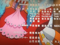 -星轶IMAX影城(九亭U天地旗舰店)