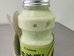 牛油果龙眼-书亦烧仙草(万达广场美食街店)