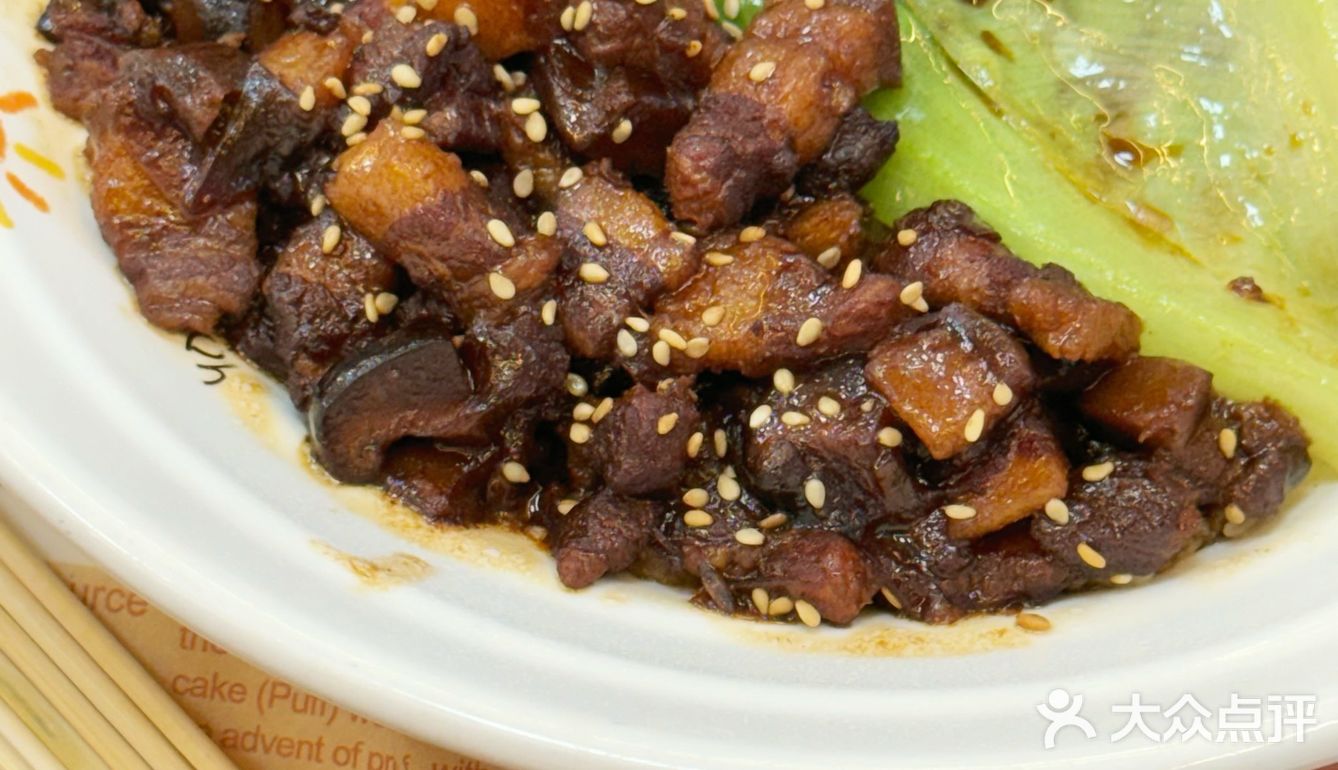 茶餐厅快乐西多士