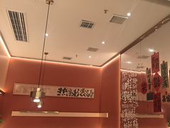 -热辣宗师·串串火锅(万达金街店)