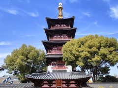 -寒山寺