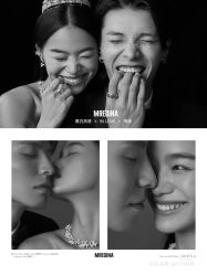 -Mregina 美人纪摄影(样片研发中心)