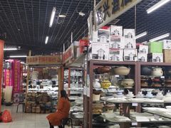 -岳各庄批发市场(西四环中路店)