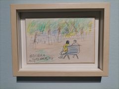 -清华大学艺术博物馆