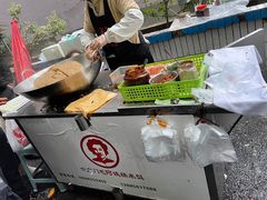 -六广门毛阿姨糯米饭