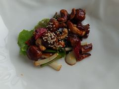 宫保鱼头菇-Lotus 莲花空间(国贸商城店)