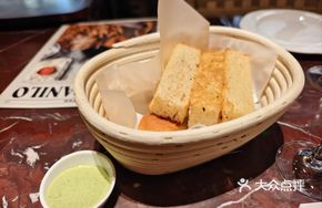 Bread Basket Add-on